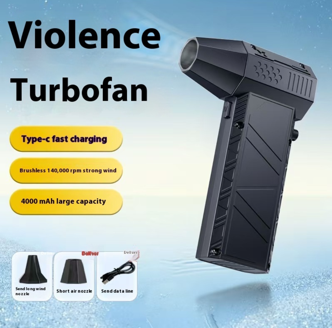 Outdoor High-Speed Turbo Fan