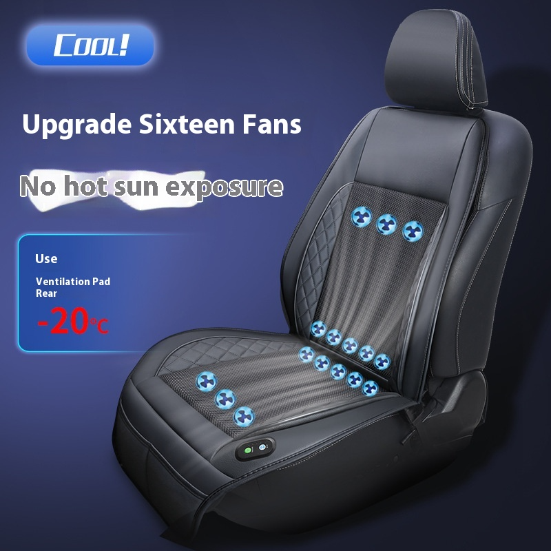 Ventilated Car Seat Cushion with Cooling Fan