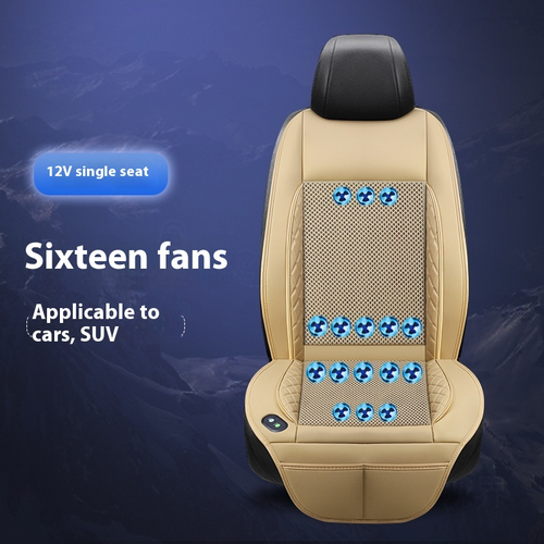 Ventilated Car Seat Cushion with Cooling Fan