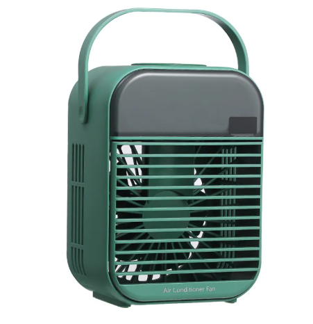 Compact Chill Fan