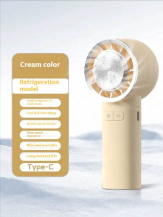 USB Portable Pocket Fan