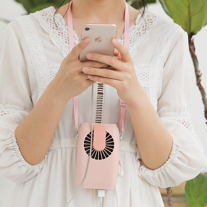 Silent Portable Neck Fan - USB Charged