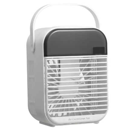 Compact Chill Fan