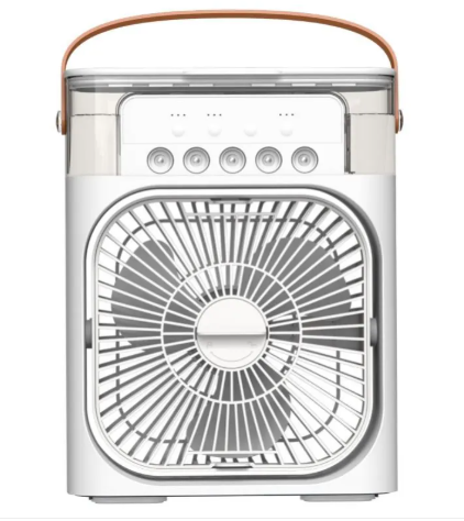 Compact Chill Fan